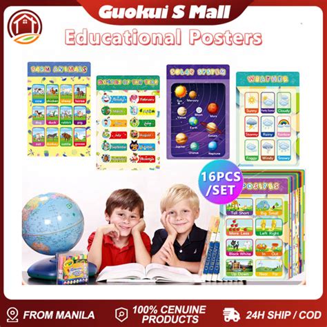 16pcs Big Educational Charts For Kids Wall Laminated Chart Babies Early