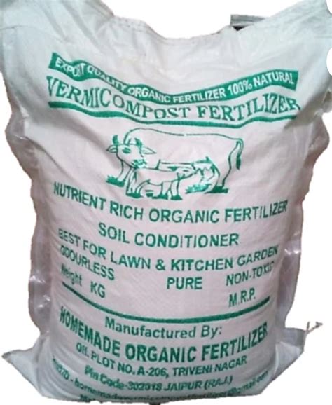 Kg Bag Granules Vermicompost Rs Kg Mahaveer Enterprises Id