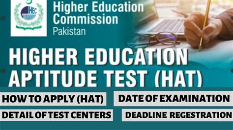 Higher Education Aptitude Test Hat Registration Schedule How To