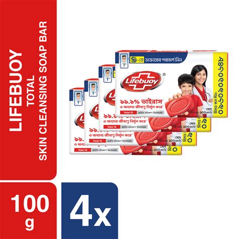 Lifebuoy Skin Cleansing Soap Bar Total 100g Bundle Of 4