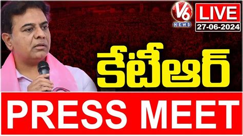 KTR Press Meet LIVE Telangana Bhavan V6 News YouTube