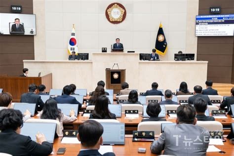 용인특례시의회 제272회 임시회 제2차 본회의 열어 뉴스타워