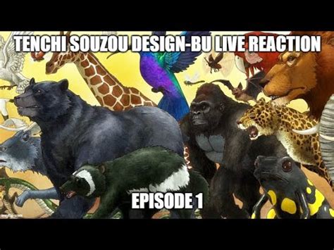 Live Reaction Tenchi Souzou Design Bu Ep Youtube