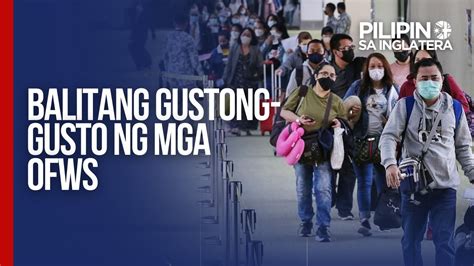 PERO IILANG OFW LAMANG ANG MABIBIGYAN O NABIBIGYAN NG PENSION DAHIL