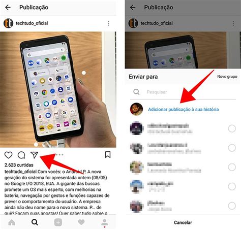 Instagram Como Compartilhar Posts De Amigos No Stories