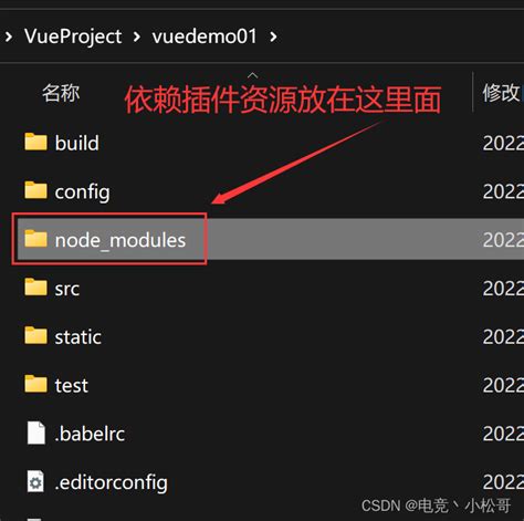 Vue笔记VSCode创建与运行 Vue cli Vue cli 项目 vscode新建vue项目并运行 CSDN博客