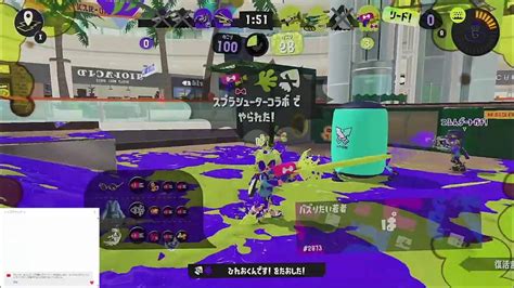 【splatoon3】まったりスプラ リハビリ まりも・えな Youtube