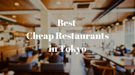 Best Cheap Restaurants In Tokyo Japan Web Magazine