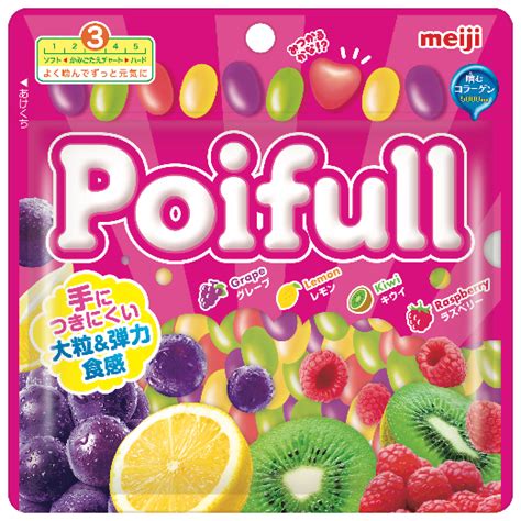 明治の「グミ」シリーズ 賞味期限を年月日表示の9カ月から、年月表示の10カ月に延長｜信濃毎日新聞デジタル 信州・長野県のニュースサイト