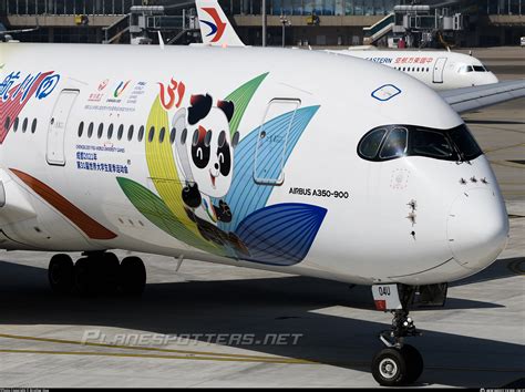 B 304U Sichuan Airlines Airbus A350 941 Photo By Brother Hua ID