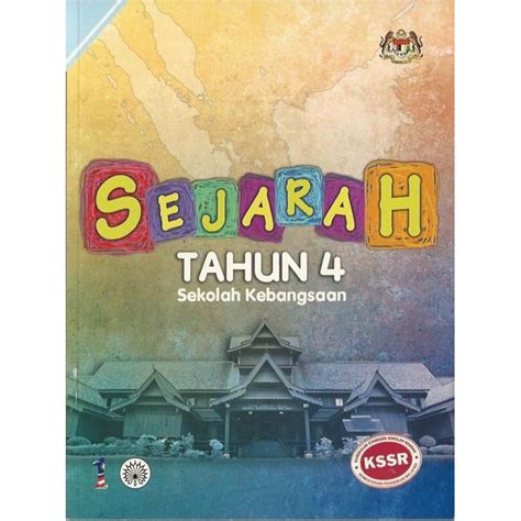 Buku Teks Pendidikan Islam Tahun Sk Kssr Semakan 71280 Hot Sex Picture