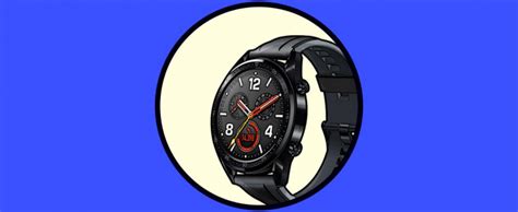 C Mo Enlazar Y Configurar Huawei Watch Gt Solvetic