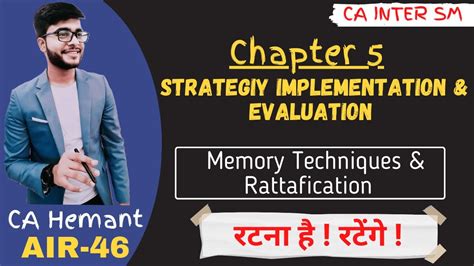 Ca Inter Strategic Management Chapter Strategy Implementation