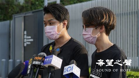 港監警會公布「反送中」報告 各界怒批是垃圾 香港監警會 「反送中」報告 港警濫暴 林卓廷 郭家麒 民陣 岑子傑