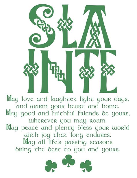 Slainte Irish Blessing Printable Irish Blessing Quotes Irish Quotes