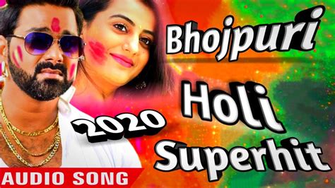 Nonstop Holi Song Bhojpuri Holi Nonstop Bhojpuri Song Holi Dj Remix