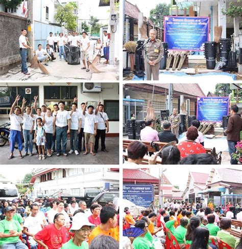 Gunkul Group Joined The S Activity With The Communities Around The