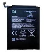 Buy Mobcrown Logic Fuzzy Battery For Redmi Mi Note Pro Bn Mah