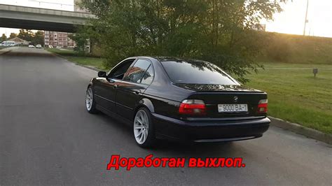 Bmw E39 525d Custom Exhaust Sound Diesel Выхлоп Youtube