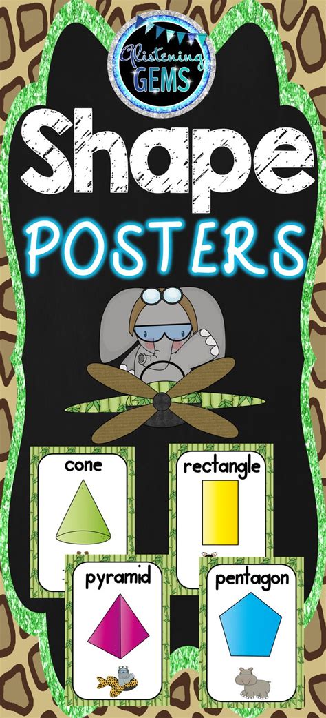 Jungle Theme Shape Posters Classroom Decor Jungle Theme Classroom