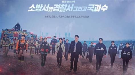 First Impression Drama Korea The First Responder Berhasil Keluar