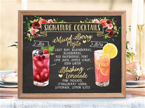 Digital Printable Wedding Bar Menu Sign Botanical Signature Drinks Cocktails Signs Watercolor