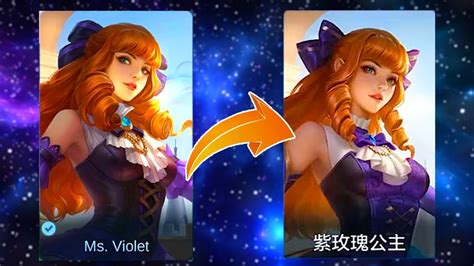 Guinevere Revamp Vs Old Skill Effects Animation Mlbb Comparison