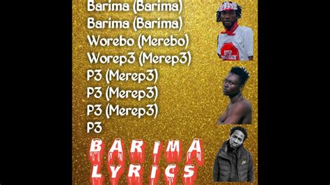 Barima Lyrics Kwaku Dmc Ft Jay Bahd O Kenneth Youtube