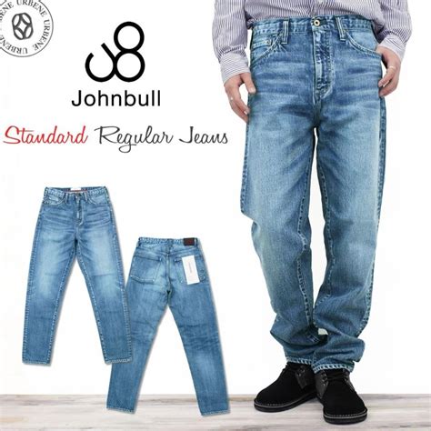 ジョンブル Johnbull メンズ ユーズド デニム 5ポケット スタンダードレギュラージーンズ レギュラー シルエット John Bull