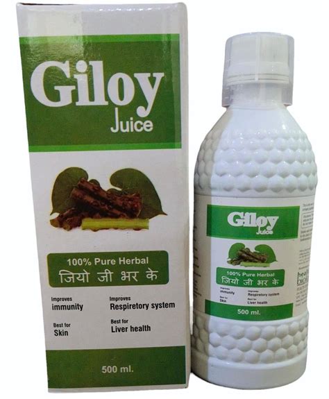 Herbal Giloy Juice For Immunity Booster Ml At Bottle In