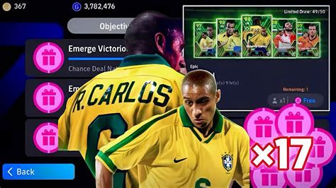 Trick To Get Rated Epic Roberto Carlos In Efootball Mobile