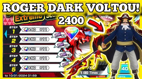 COMPENSA GASTAR NO ROGER EX DARK ATUALMENTE REVIEW DO BANNER YouTube