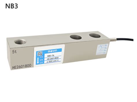 Professional OIML Approved Floor Scale Beam Load Cell 2 5 7 5t NB3 C3