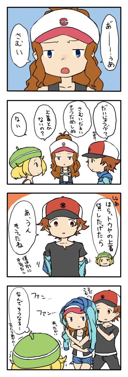 ポケモン漫画bw2｜ポケピク｜ポケモン徹底攻略