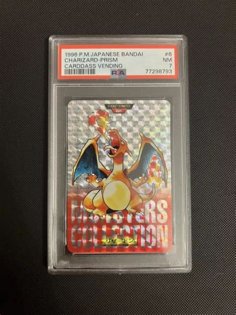 Psa Pokemon Card Charizard Prism Pocket Monsters Bandai Carddass