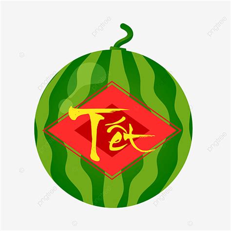 Tet Holiday Clipart Vector, Illustraton Watermelons Tet Holiday, Tet, Illustraton Watermelons ...