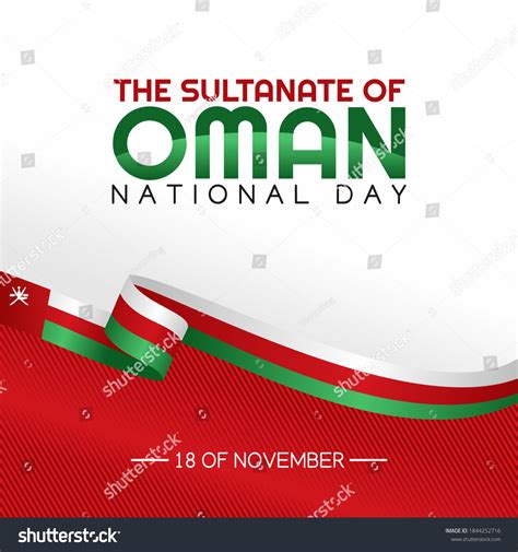 Oman National Day Vector Illustration Suitable Royalty Free Stock