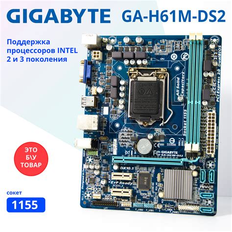 Материнская плата foxconn ml 94v 0 e253117 характеристики — купить по ...