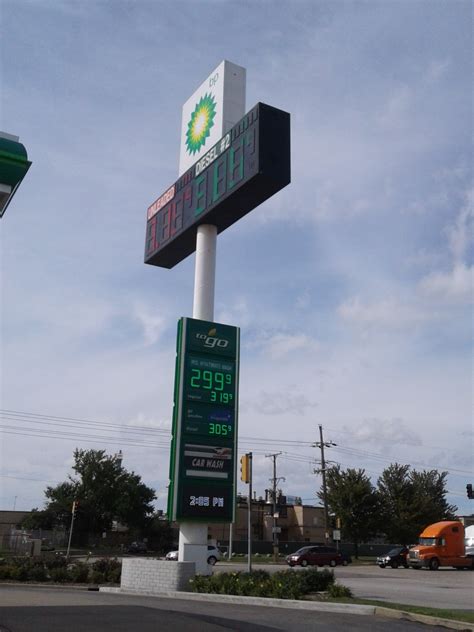 Bp S Central Ave Chicago Il Convenience Stores Mapquest