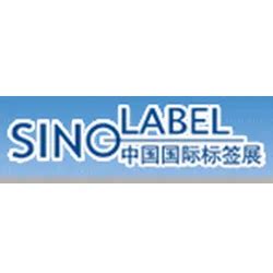 SINO LABEL 2024 China International Exhibition On Label Printing