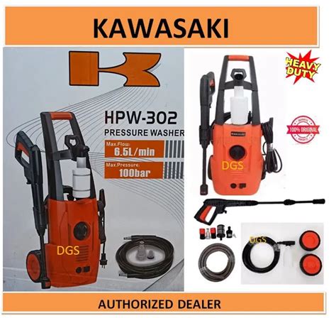 Kawasaki Portable High Pressure Washer Model Hpw Lazada Ph