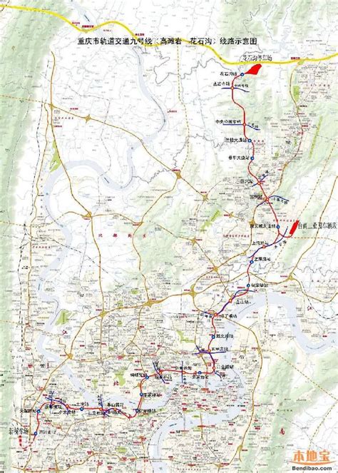 重庆东站最终站位确定、四号线一期基本建成 看看上半年重庆交通有哪些变化武隆万州重庆新浪新闻