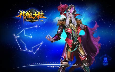 神魔大陆精美壁纸星座系列2神魔大陆完美官方合作专区shenmopem网络游戏新浪游戏新浪网