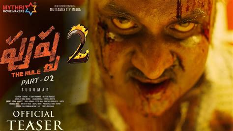 Pushpa The Rule Sunil Intro First Look Teaser Pushpa Official