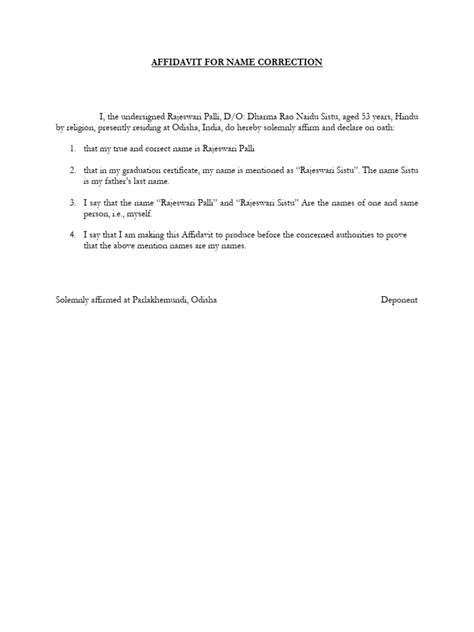 correction affidavit sample  philosophy  improvement
