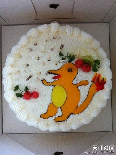 Share 72 Japanese Anime Cake Ideas Super Hot In Cdgdbentre