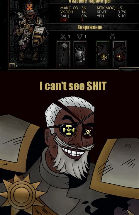 The Darkest Dungeon Just Got A Little Darker Darkest Dungeon Know