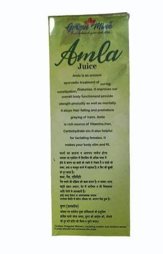 Green Mine Amla Juice Packaging Type Box Liquid At Rs Bottle In