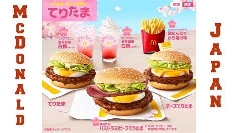 Mcdonalds Japan2021 Spring Limited Menueat Like Mari Desu Youtube