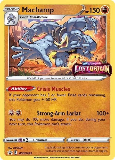 Machamp SWSH243 Prerelease SWSH Sword Shield Promo Cards Pokemon